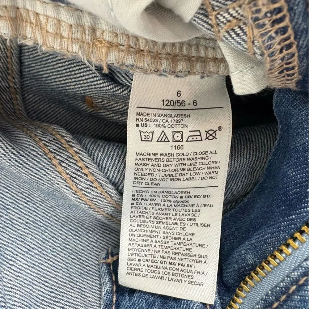 Old Navy brand old